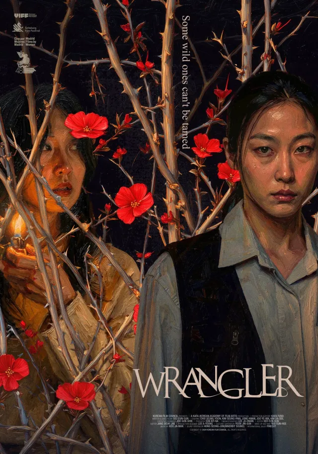 19. Koreai Filmfesztivál - Az idomár plakát