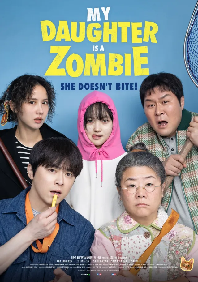 19. Koreai Filmfesztivál - Lányom, a zombi plakát