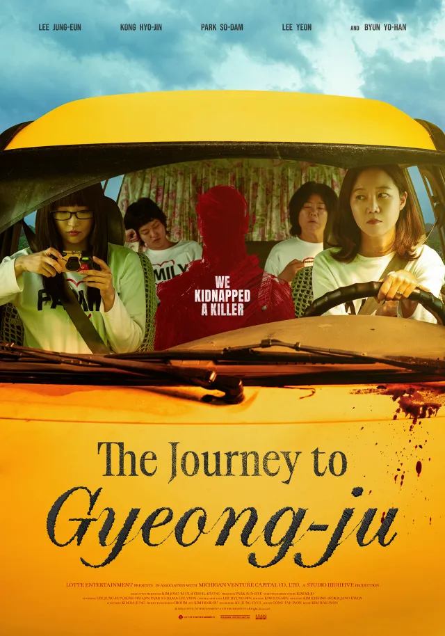 19. Koreai Filmfesztivál - Utazás Kjongdzsuba plakát