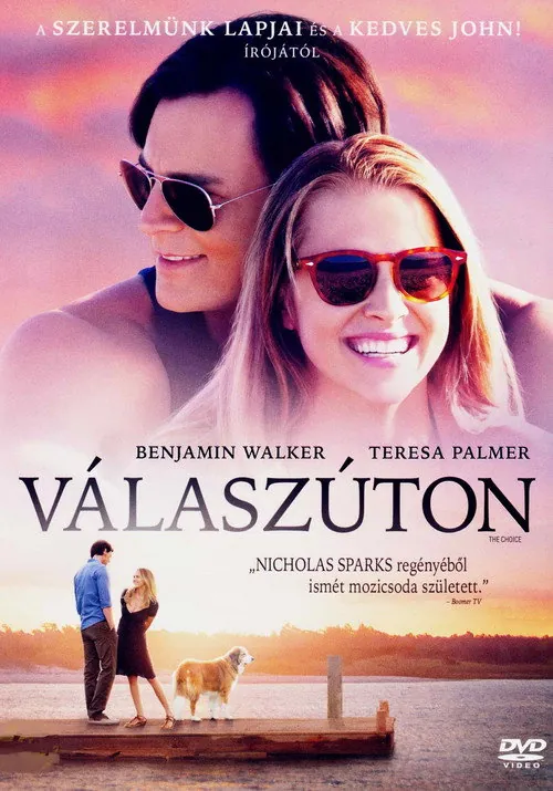 19. Koreai Filmfesztivál - Válaszúton plakát