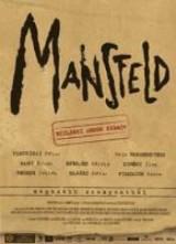 56/70: 1956 filmre írva - Mansfeld plakát