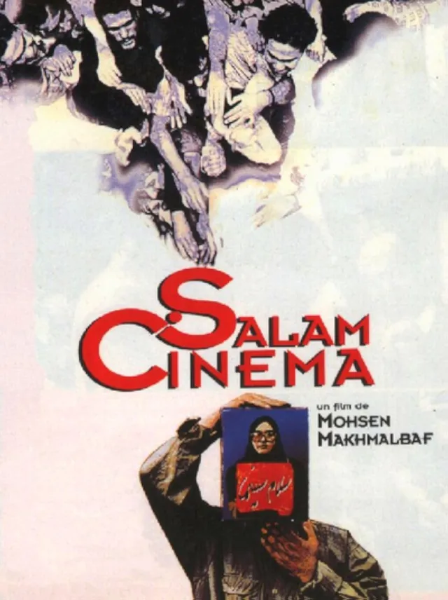 Bkfm 2026 - Salaam Cinema plakát