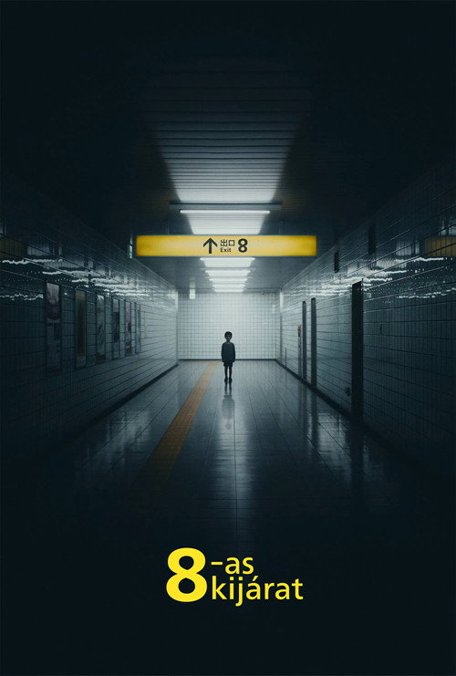 Exit 8 plakát