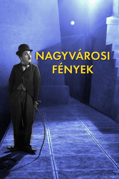 Nagyvárosi fények plakát