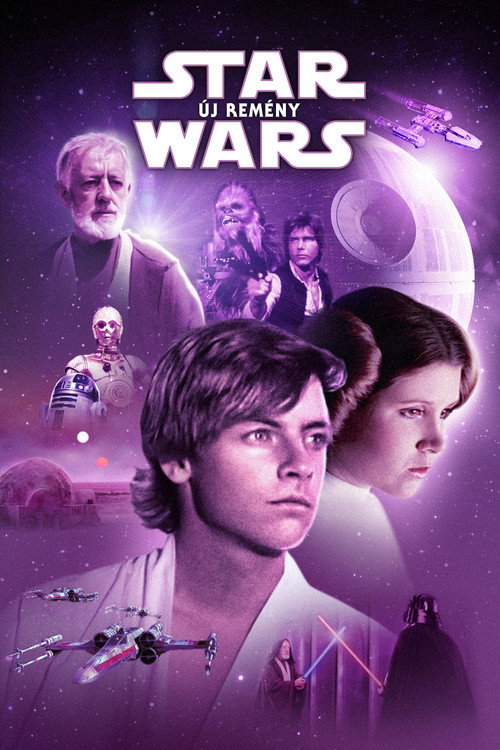 Star Wars: Egy új remény – 50. évfordulós vetítés plakát