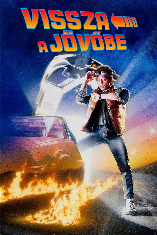 Vissza a jövőbe plakát